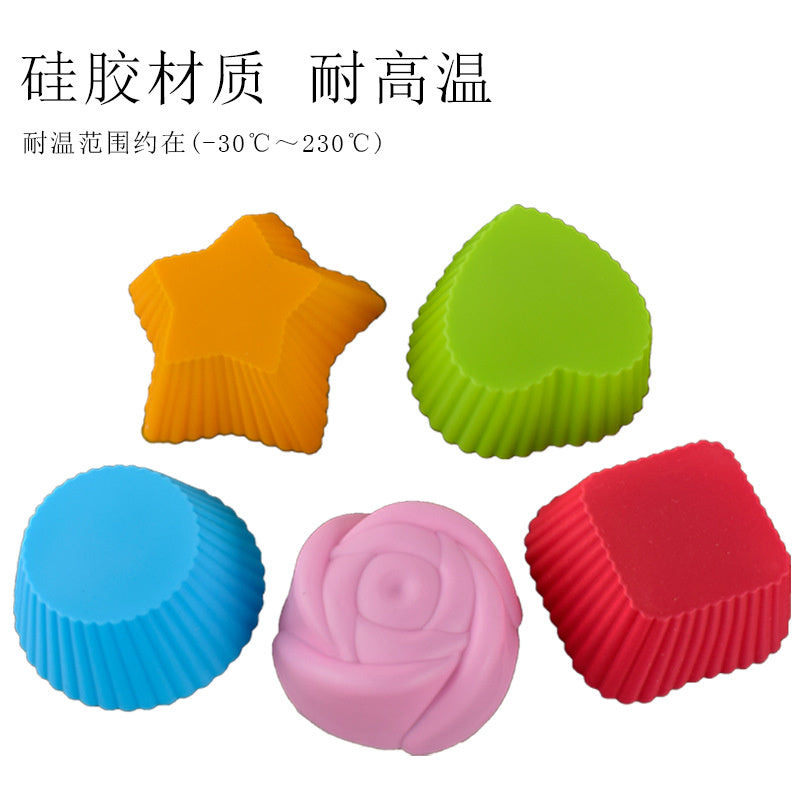 5pcs/Set Silicone Cake Mold Round Shaped Muffin Cupcake Baking Molds Kitchen Cooking Bakeware Maker DIY Cake Decorating Tools